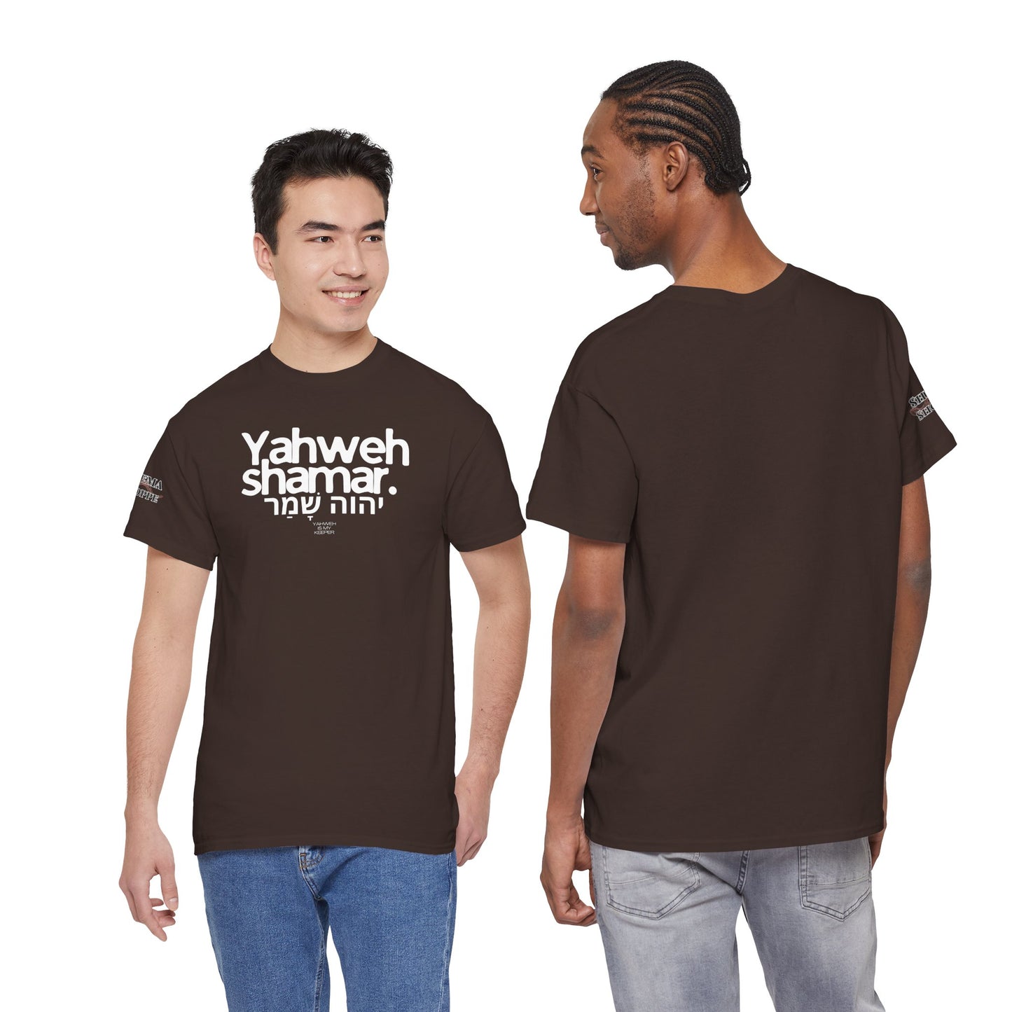 Yahweh Shamar (Yahweh is My Keeper) Unisex tee