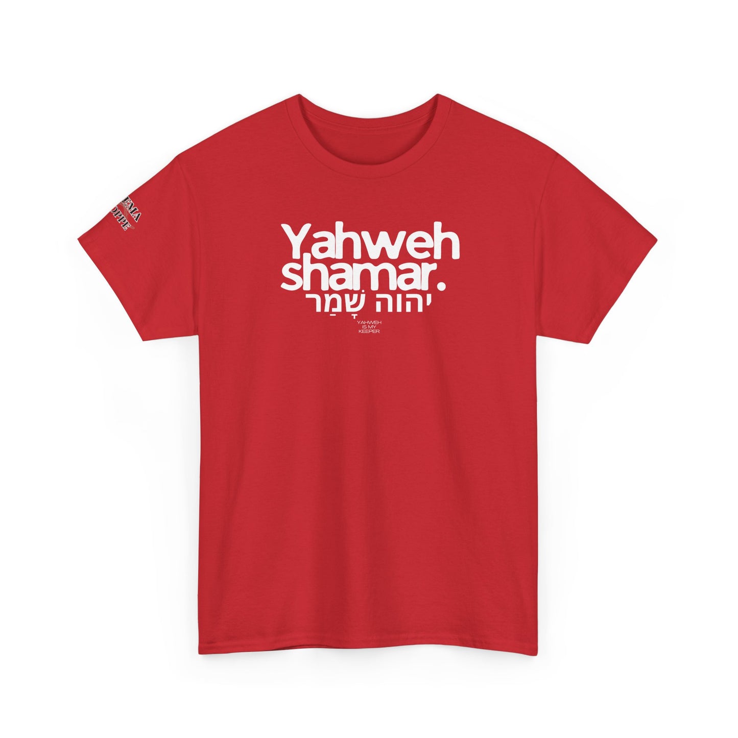 Yahweh Shamar (Yahweh is My Keeper) Unisex tee