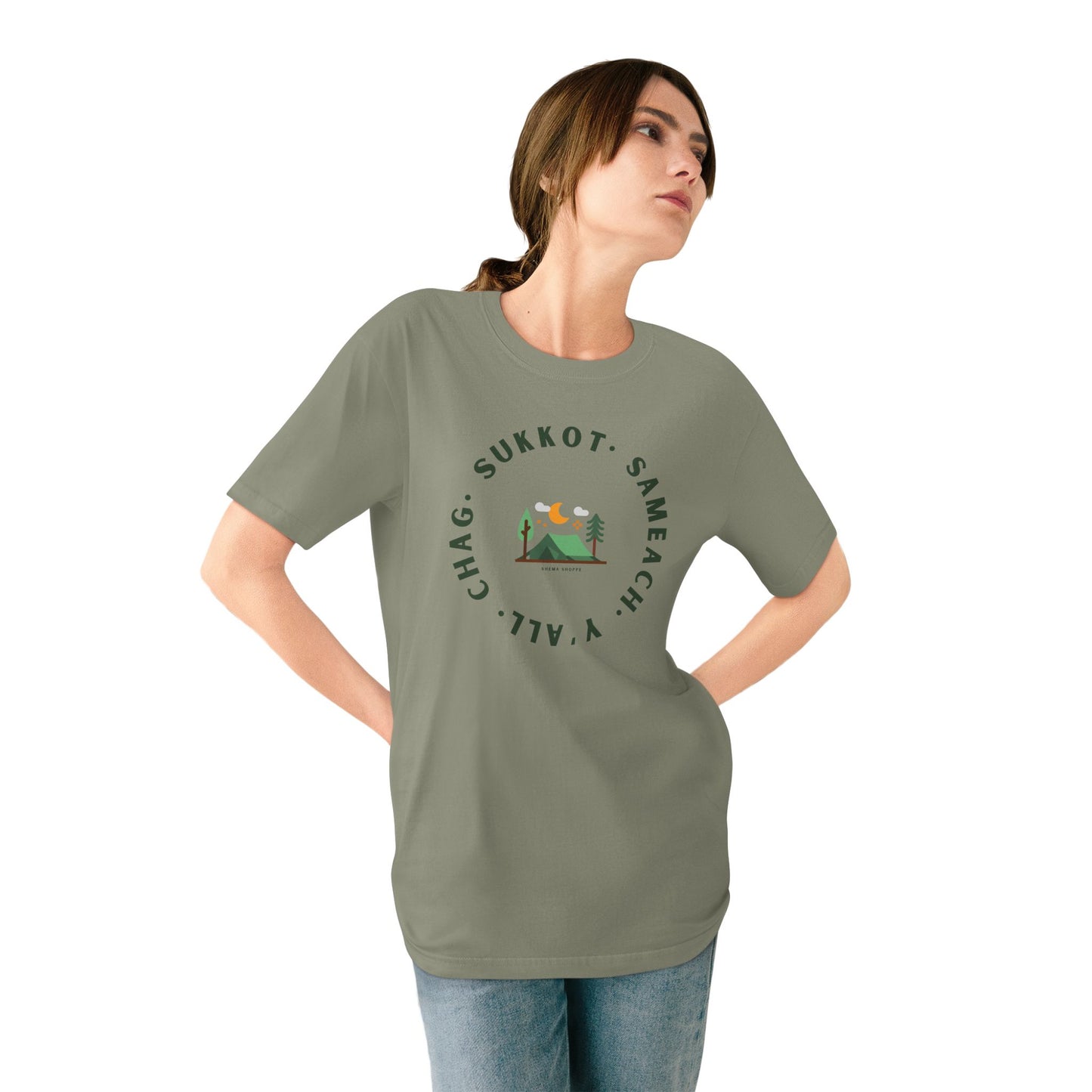 Chag Sukkot Organic Cotton T-shirt