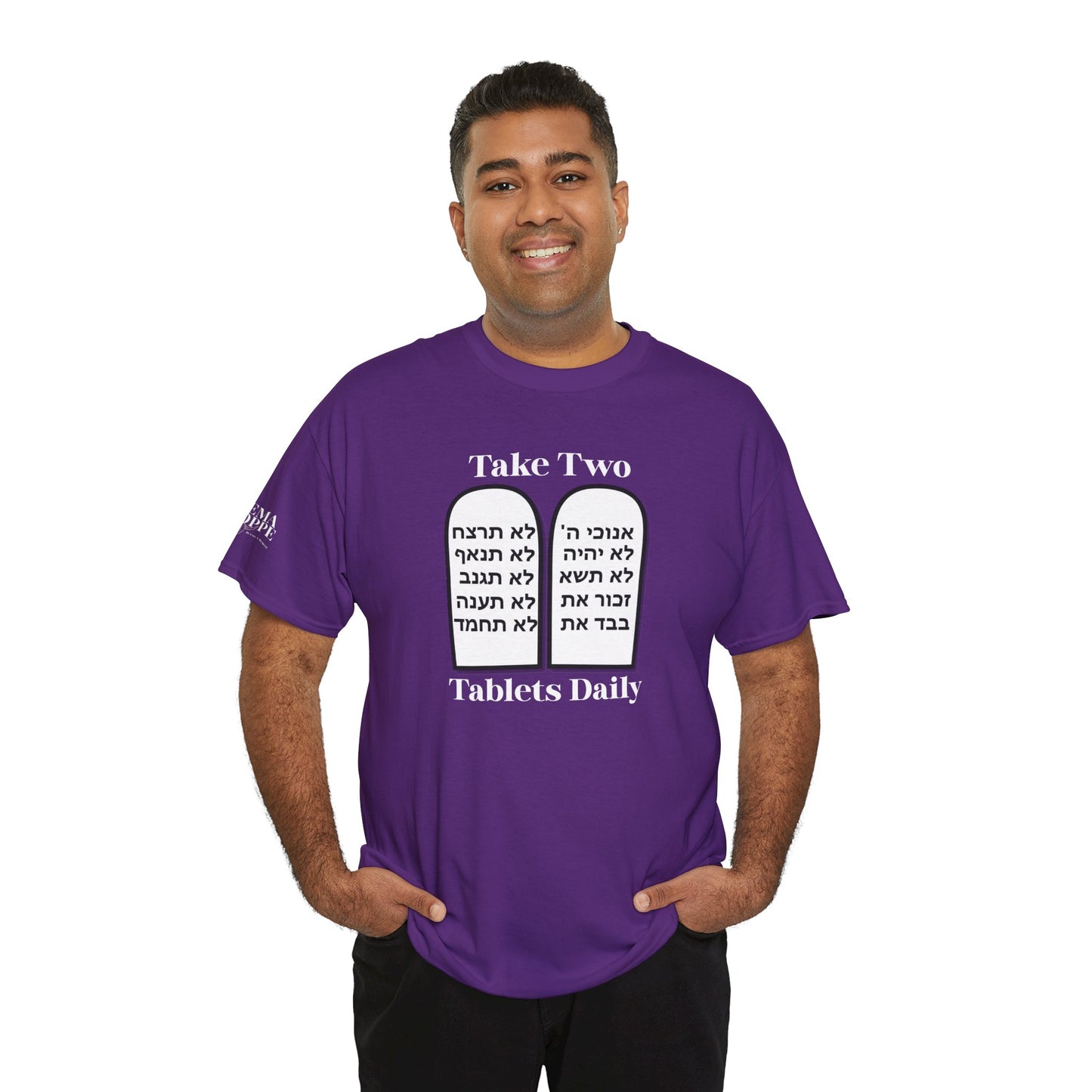 Unisex Tee Take Two Tablets Daily Commandments Shirt