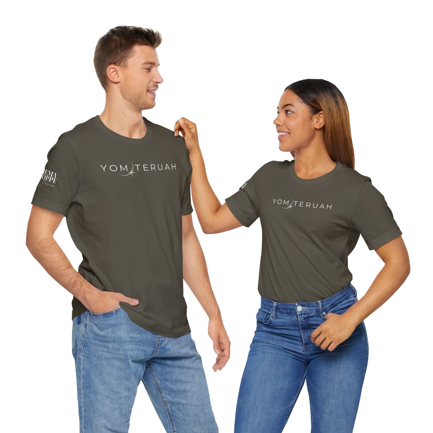Yom Teruah Cotton Tee