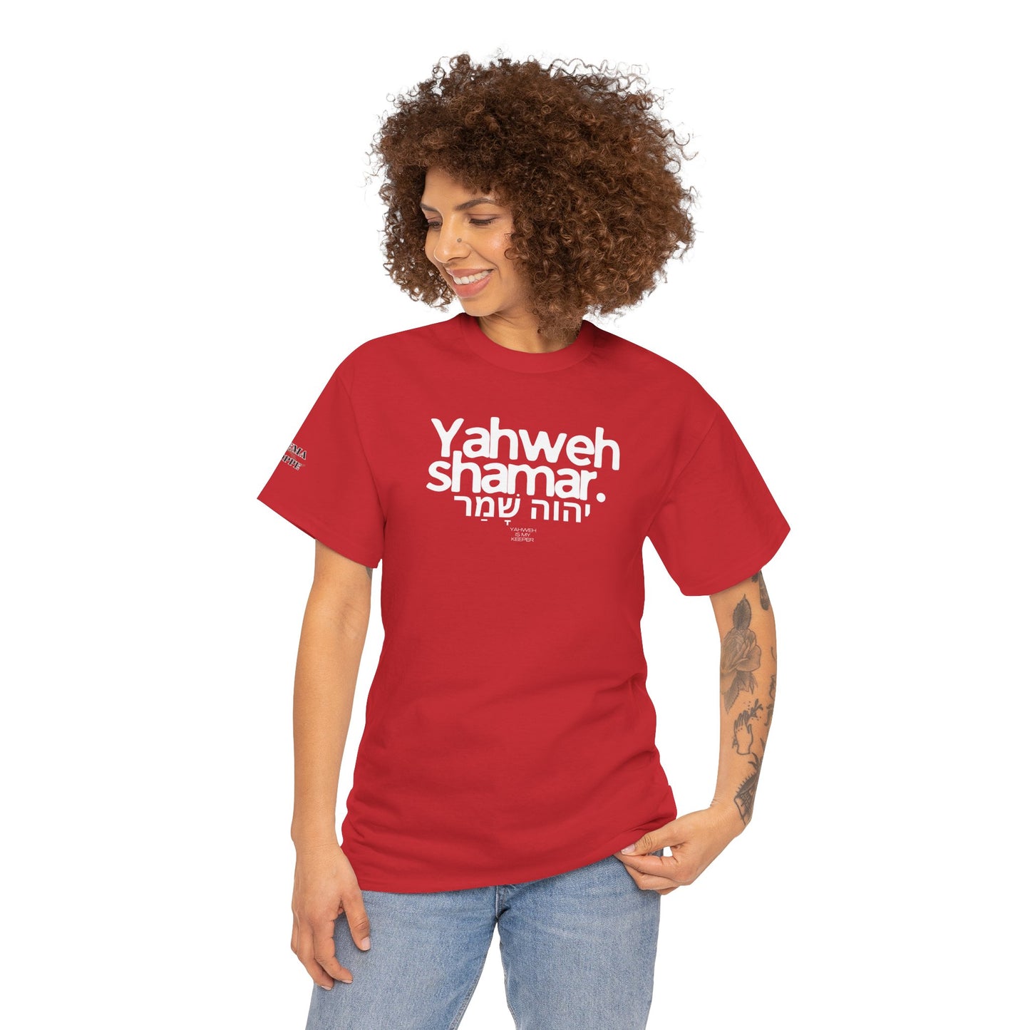 Yahweh Shamar (Yahweh is My Keeper) Unisex tee