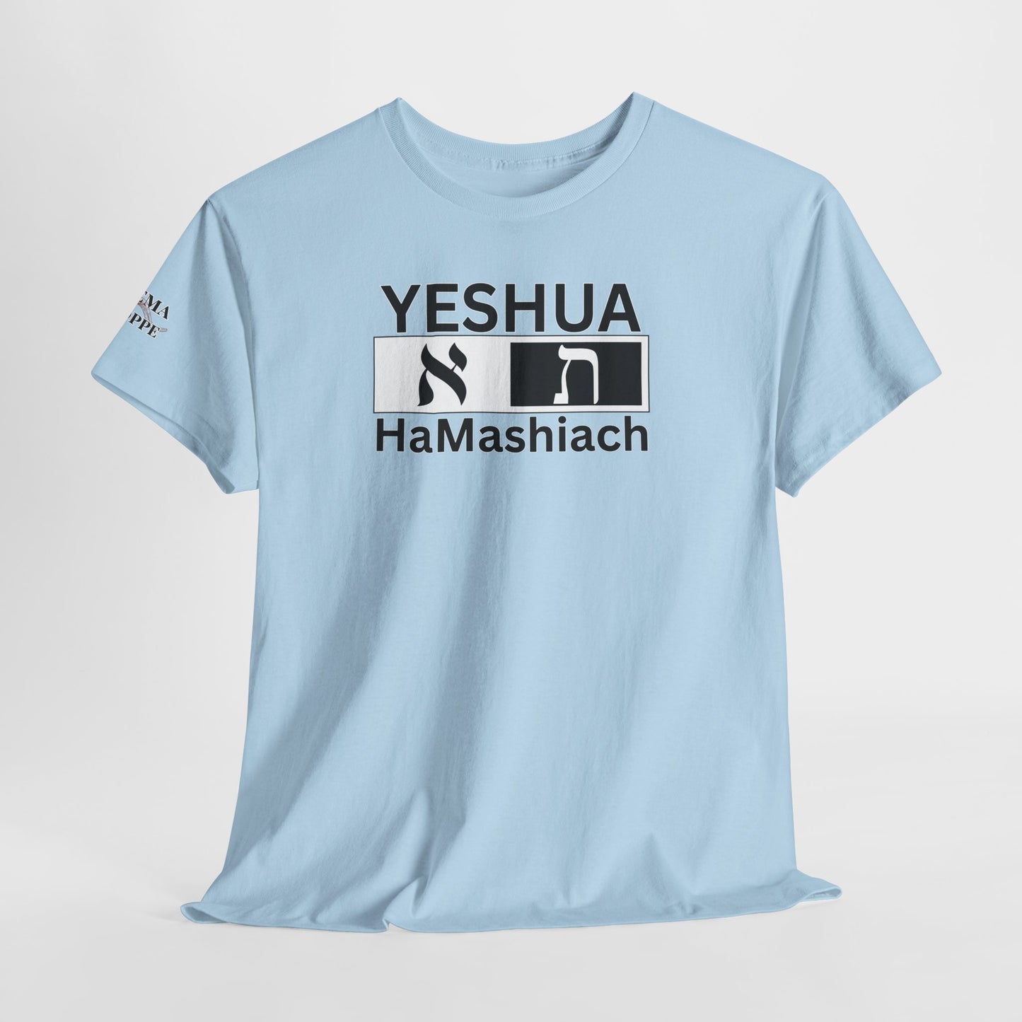Yeshua HaMashiach Aleph Tav T‑Shirt — Hebrew Messiah Faith Bible Tee