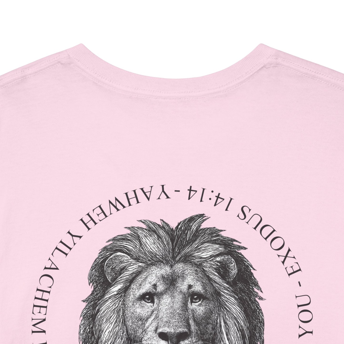 Hebrew Lion Tee — "Yahweh Yilachem Lachem" Inspirational Scripture Shirt Exodus 14:14