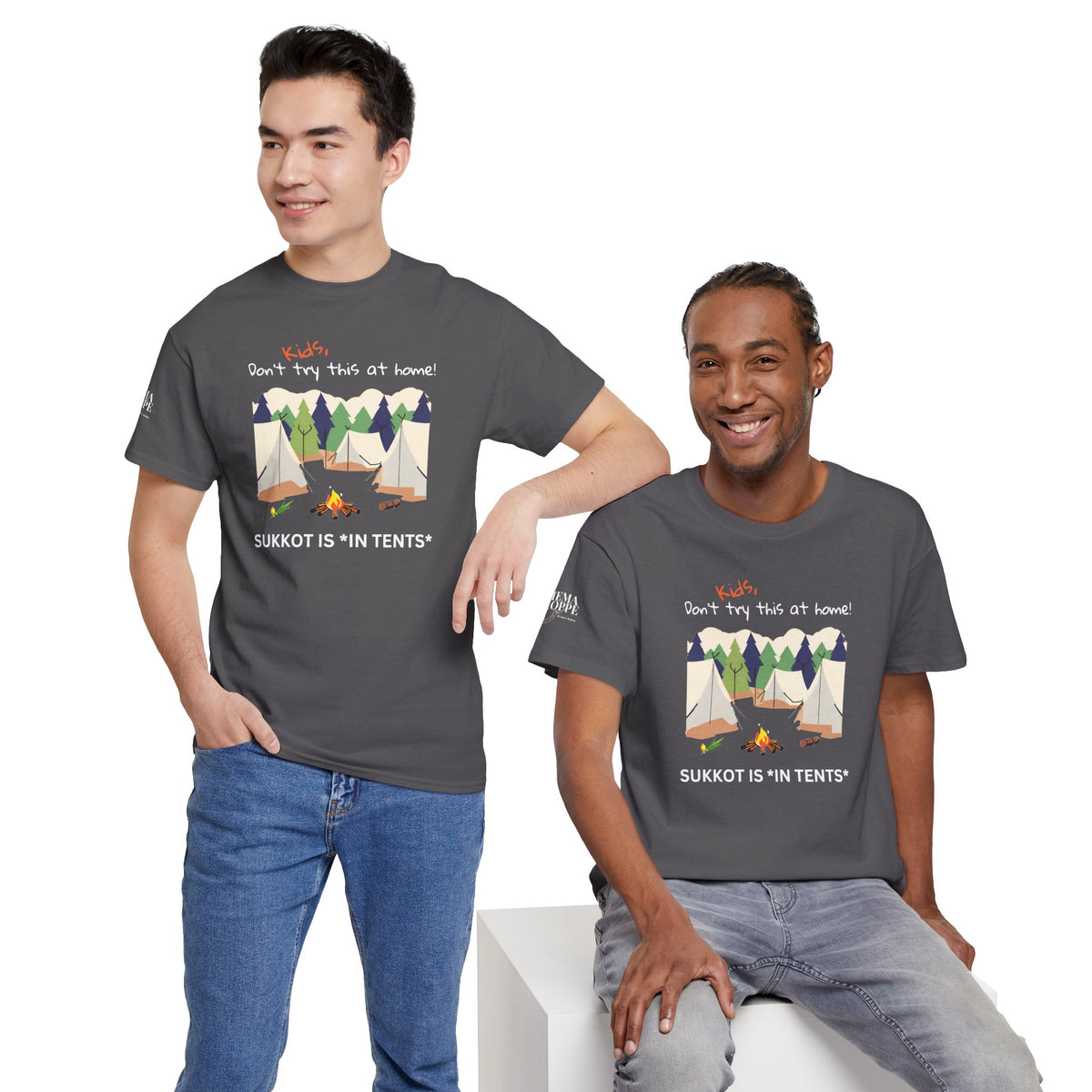 Kids, Don't Try This At Home Sukkot Shirt (dark colors)