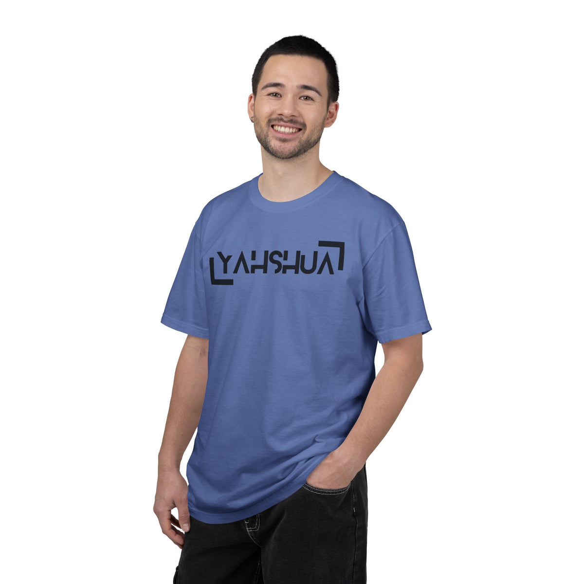 Yahshua's Mark Unisex Garment-Dyed T-shirt