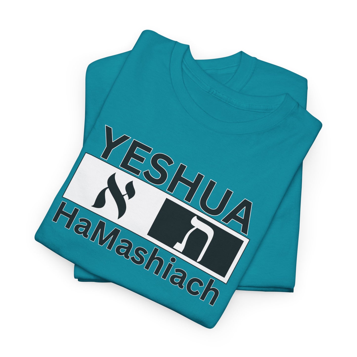 Yeshua HaMashiach Aleph Tav T‑Shirt — Hebrew Messiah Faith Bible Tee