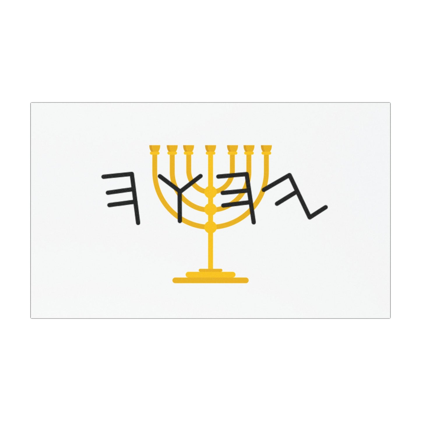 Paleo Hebrew with Menorah Car Magnet