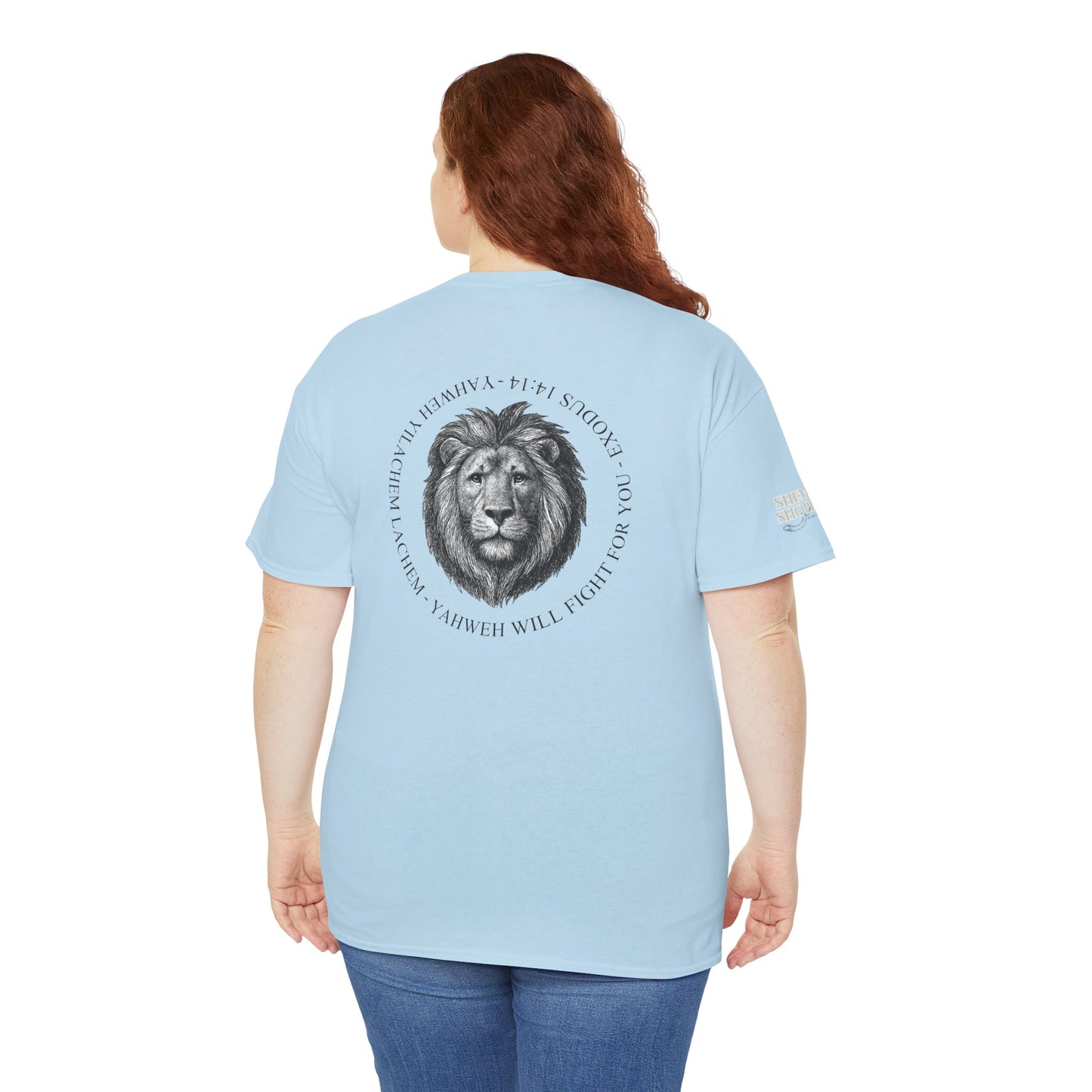 Hebrew Lion Tee — "Yahweh Yilachem Lachem" Inspirational Scripture Shirt Exodus 14:14