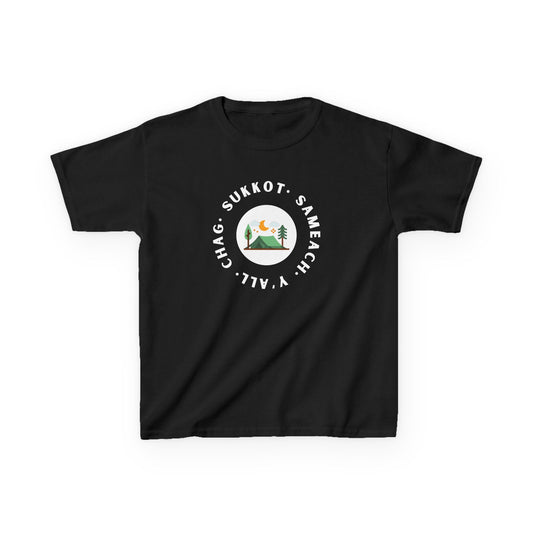 Sukkot Tabernacles Kids Heavy Cotton™ Tee
