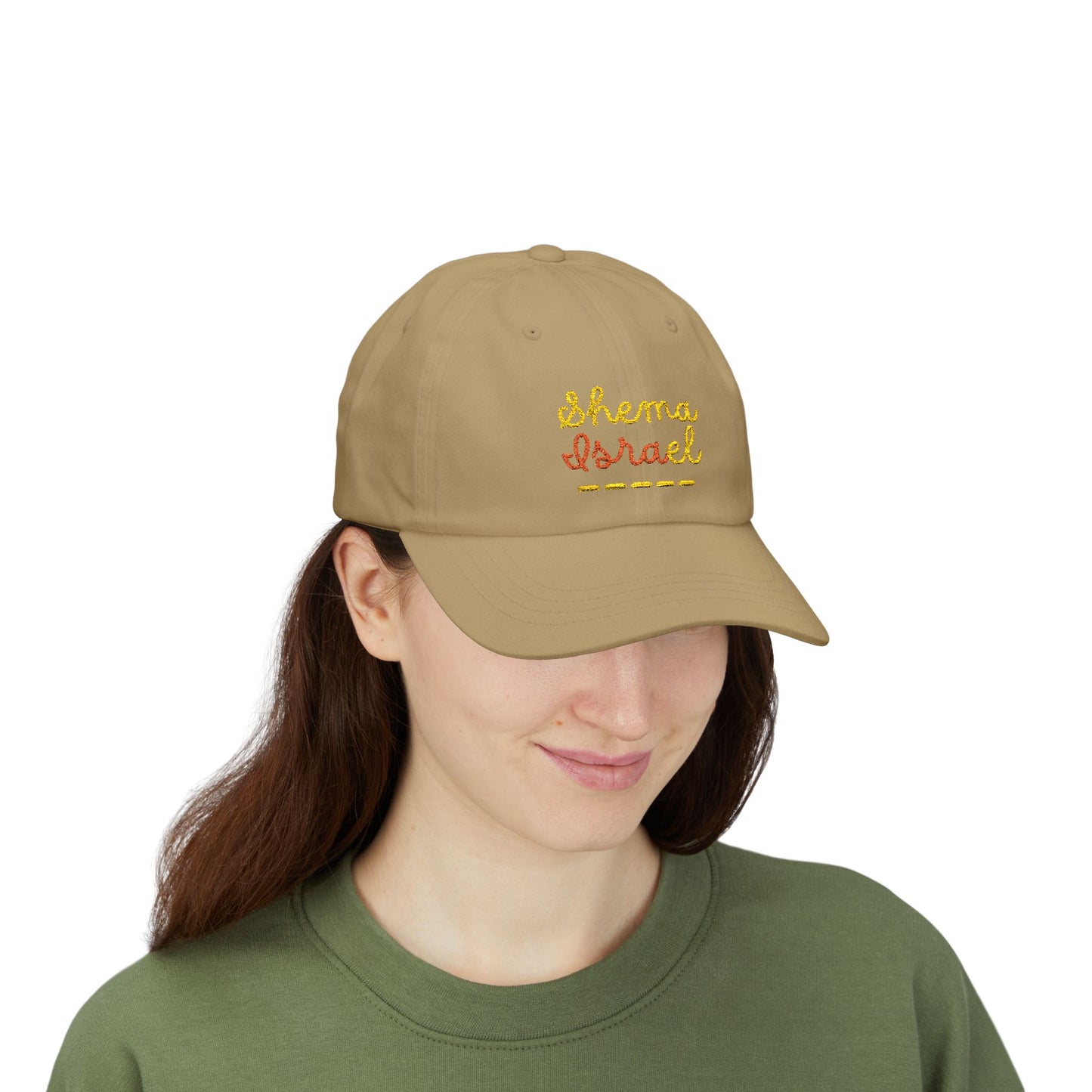 Shema Israel embroidered Classic Dad Cap