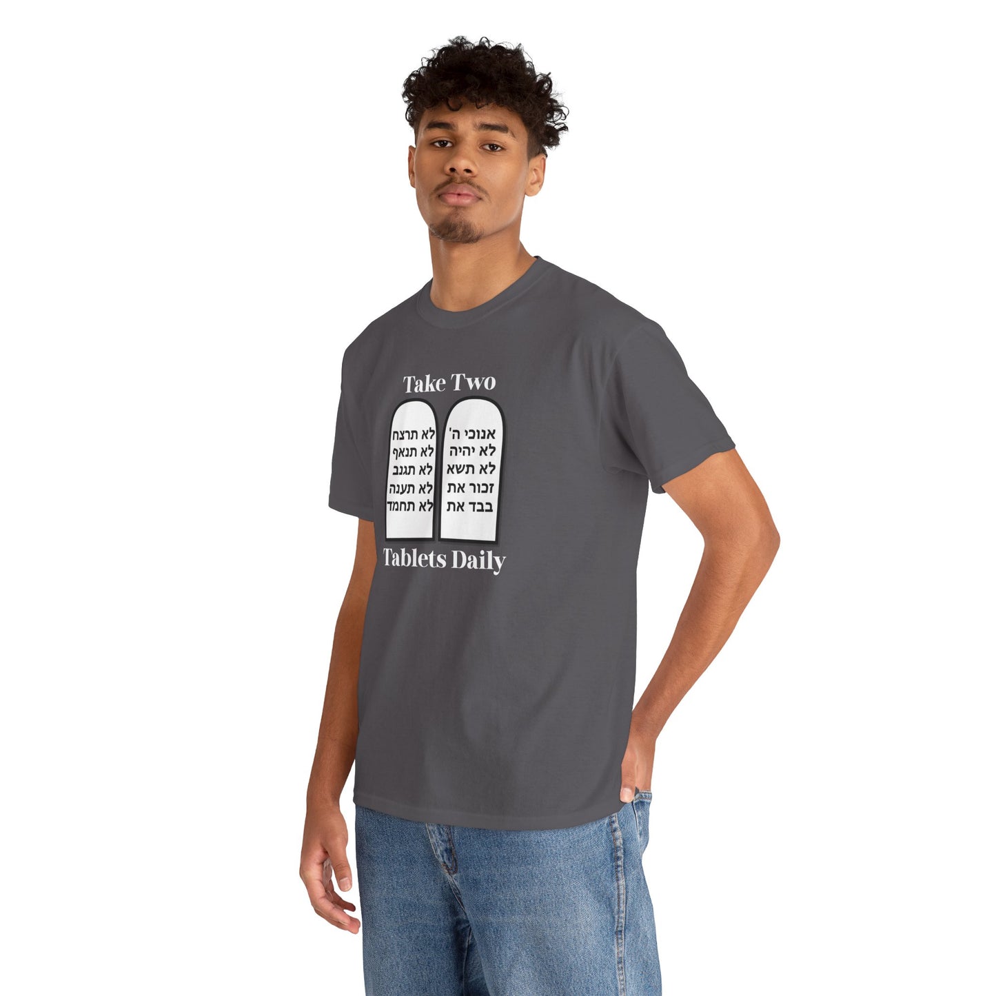 Unisex Tee Take Two Tablets Daily Commandments Shirt
