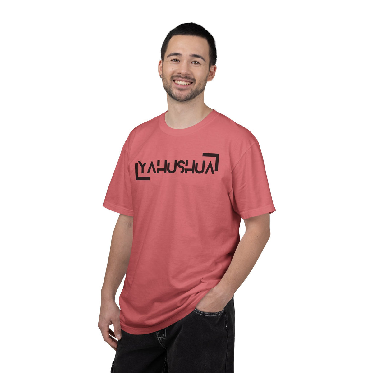 Yahushua Unisex Garment-Dyed T-shirt