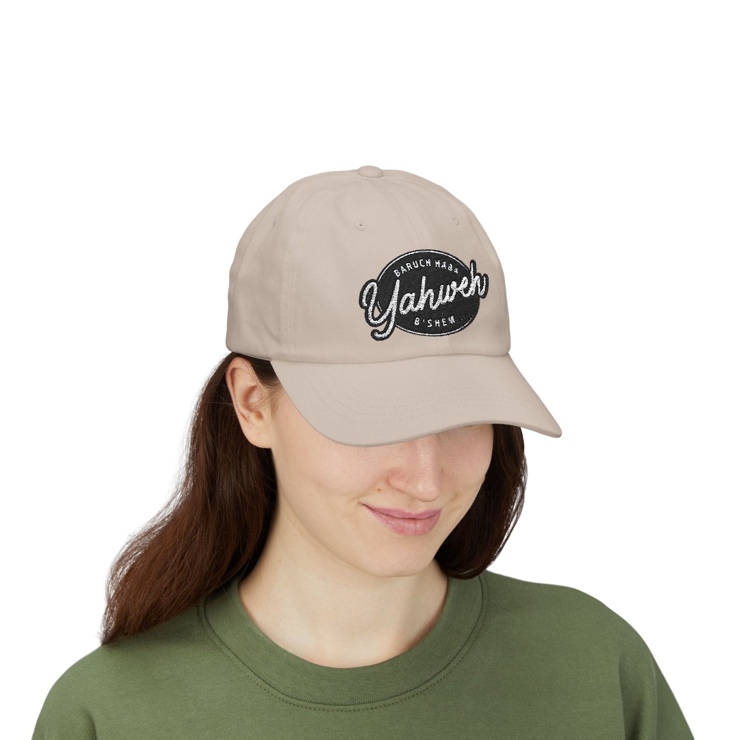 Baruch Haba B'Shem Yahweh Classic Dad Cap, Casual Hat for Daily Wear, Great Gift for Father's Day, Outdoor Activities, Adjustable Cap