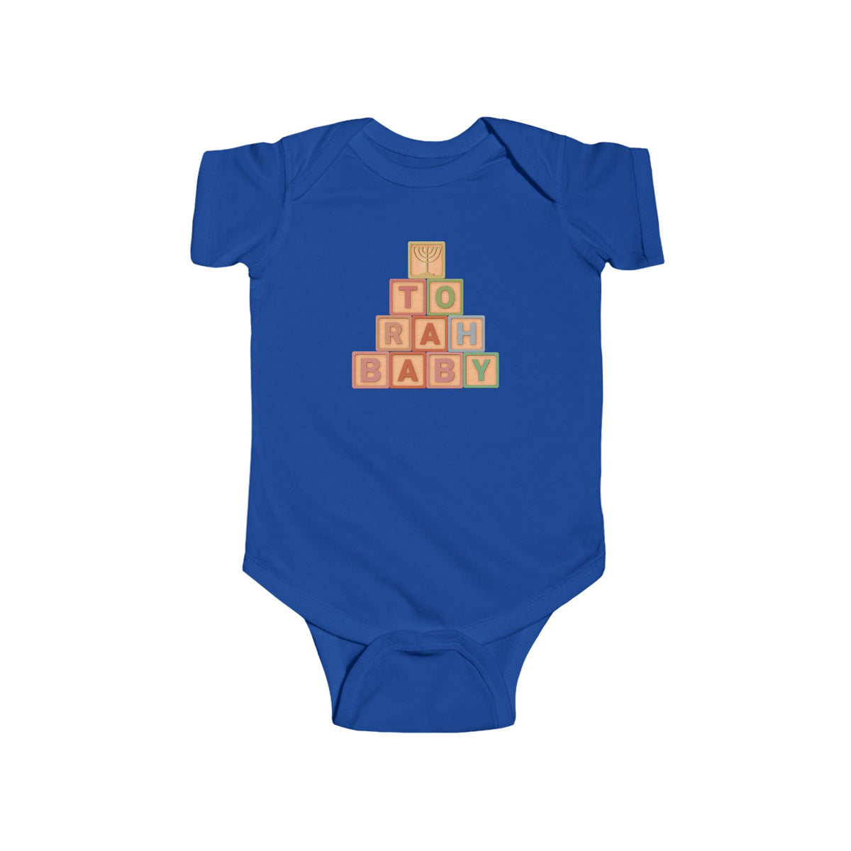 Torah Baby Blocks- Infant Fine Jersey Bodysuit