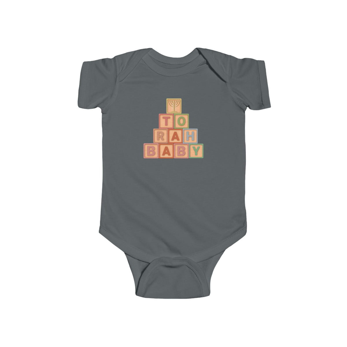 Torah Baby Blocks- Infant Fine Jersey Bodysuit