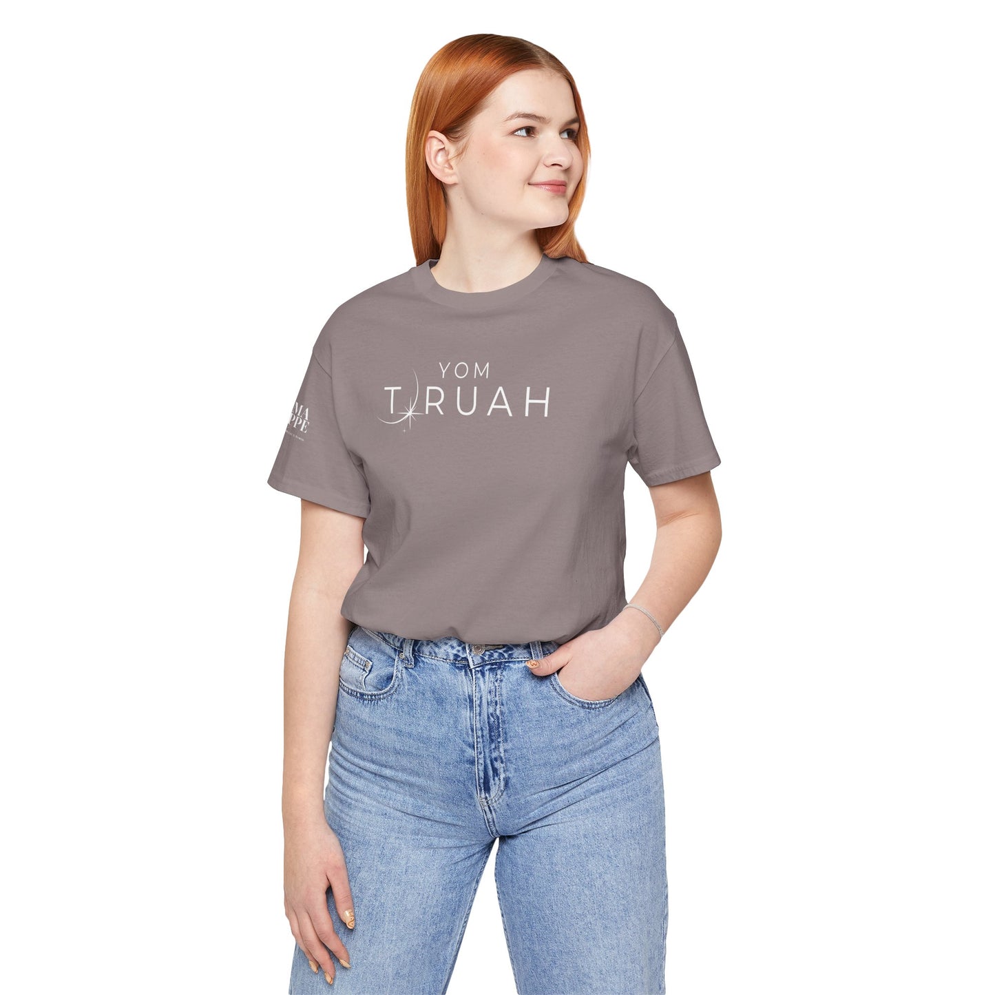 Yom Teruah Tee