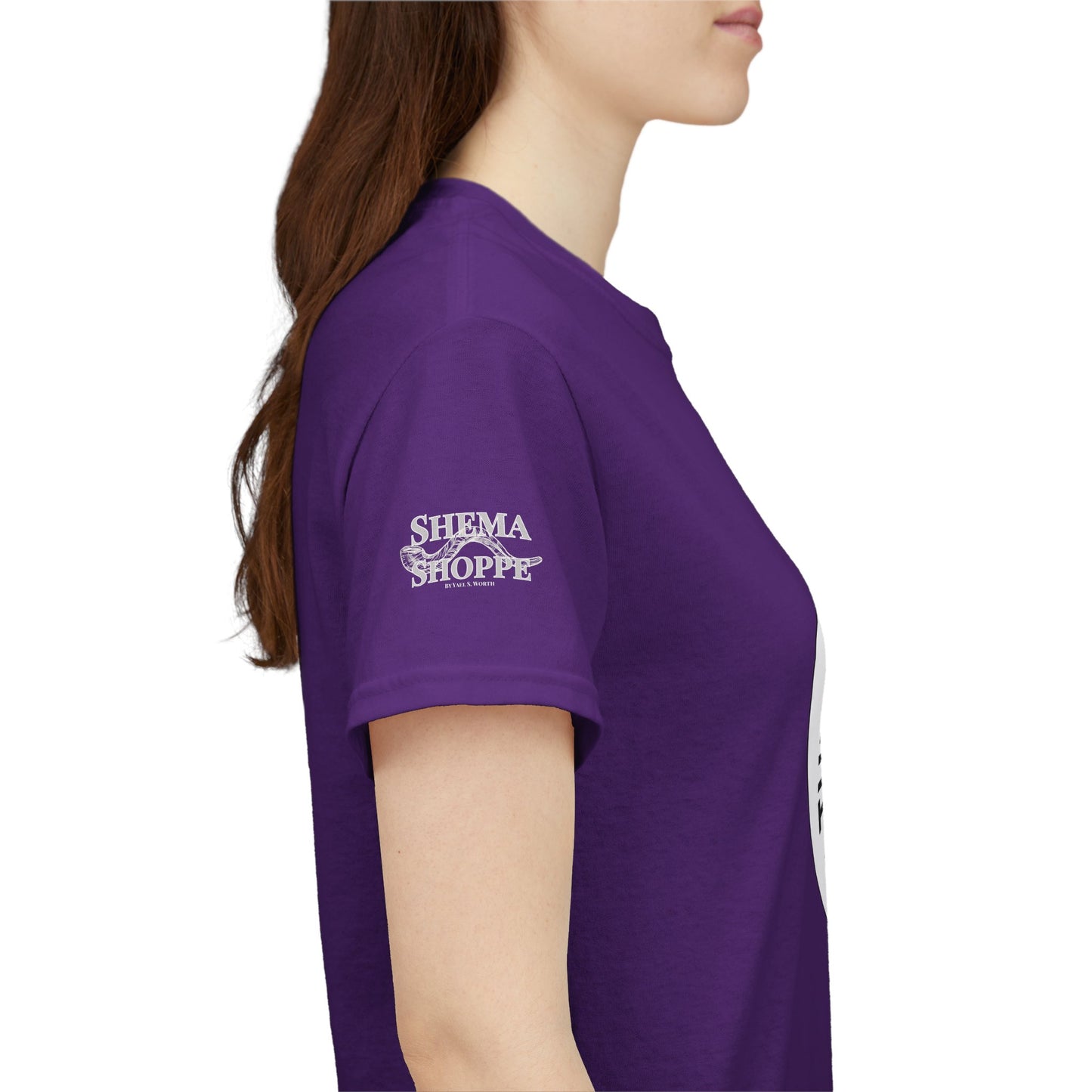 This Is My Shabbat Shirt — Chilling Out Is a Commandment Hammock Sabbath Cotton Tee