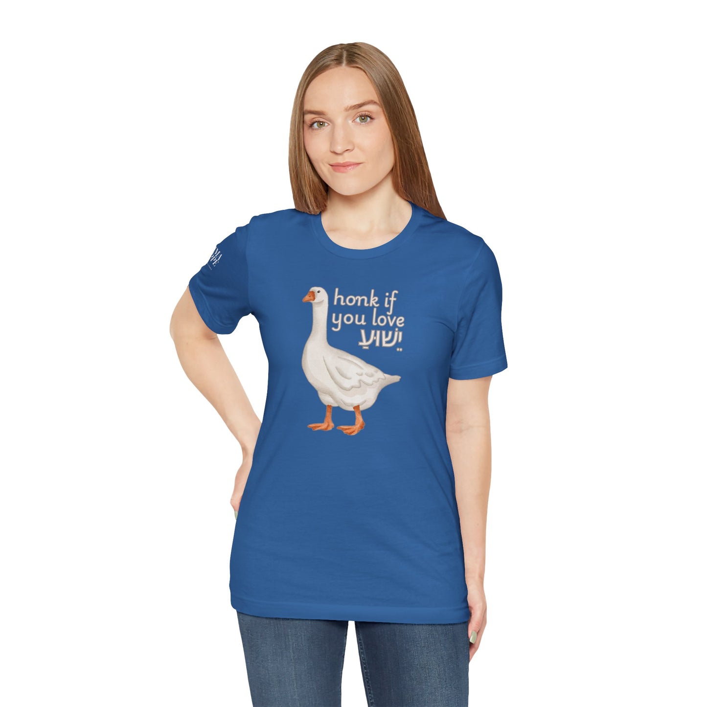 Honk if you Love Yeshua - Silly Goose Tee