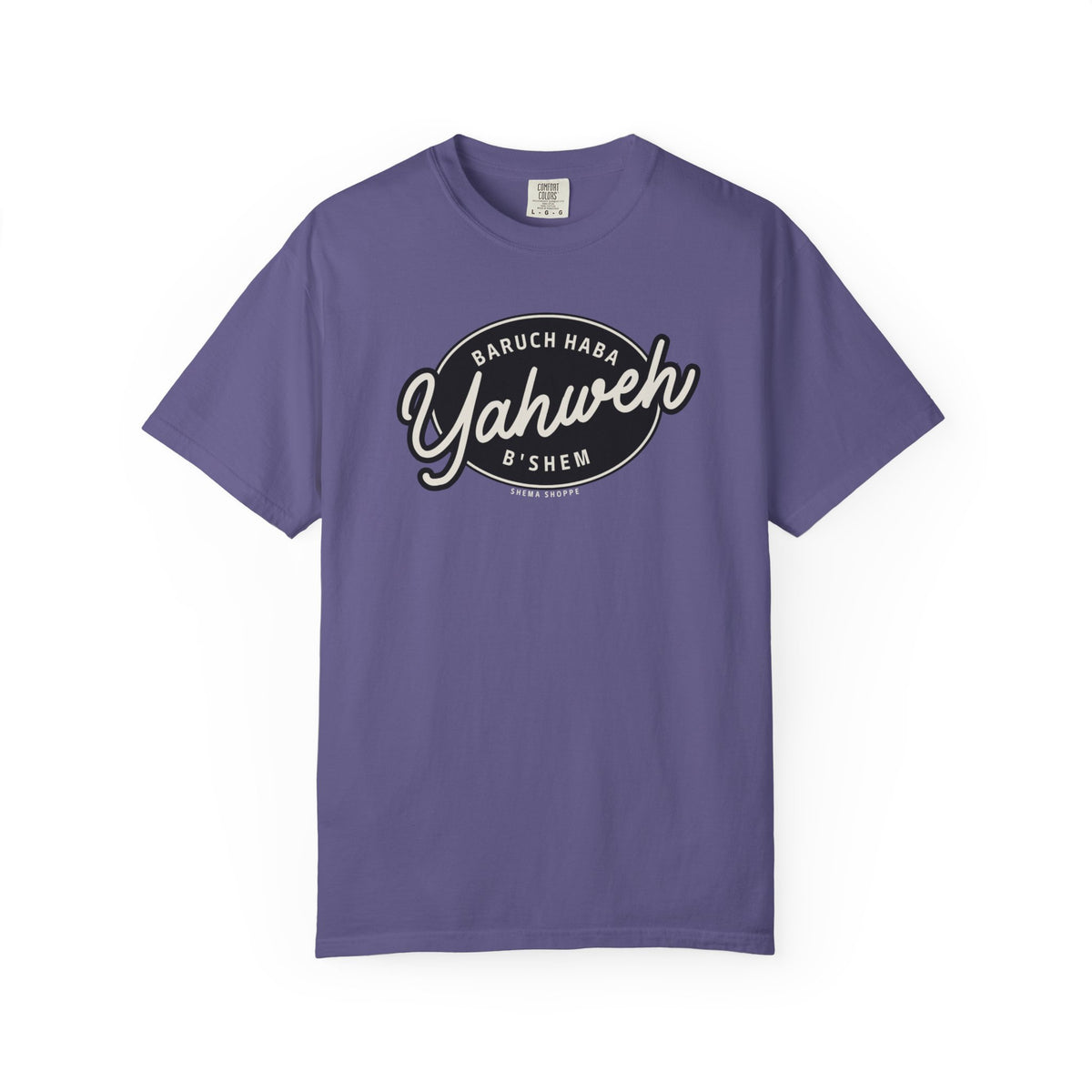 Cotton Tee Baruch Haba B'Shem Yahweh Unisex Garment-Dyed T-shirt