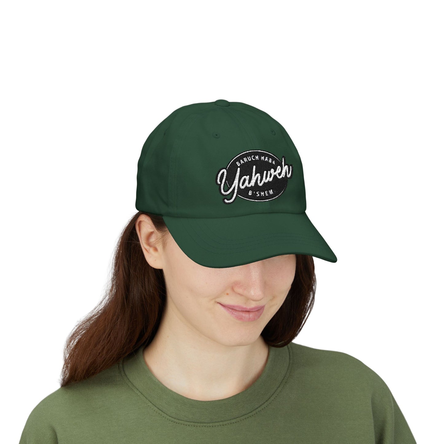 Baruch Haba B'Shem Yahweh Classic Dad Cap, Casual Hat for Daily Wear, Great Gift for Father's Day, Outdoor Activities, Adjustable Cap