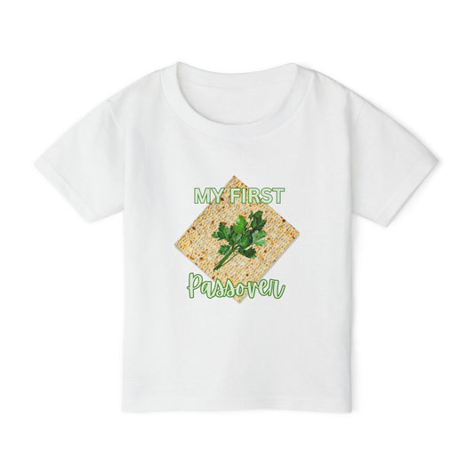 Toddler T-Shirt – "My First Passover" Matzah & Parsley Unleavened Bread Baby Tee