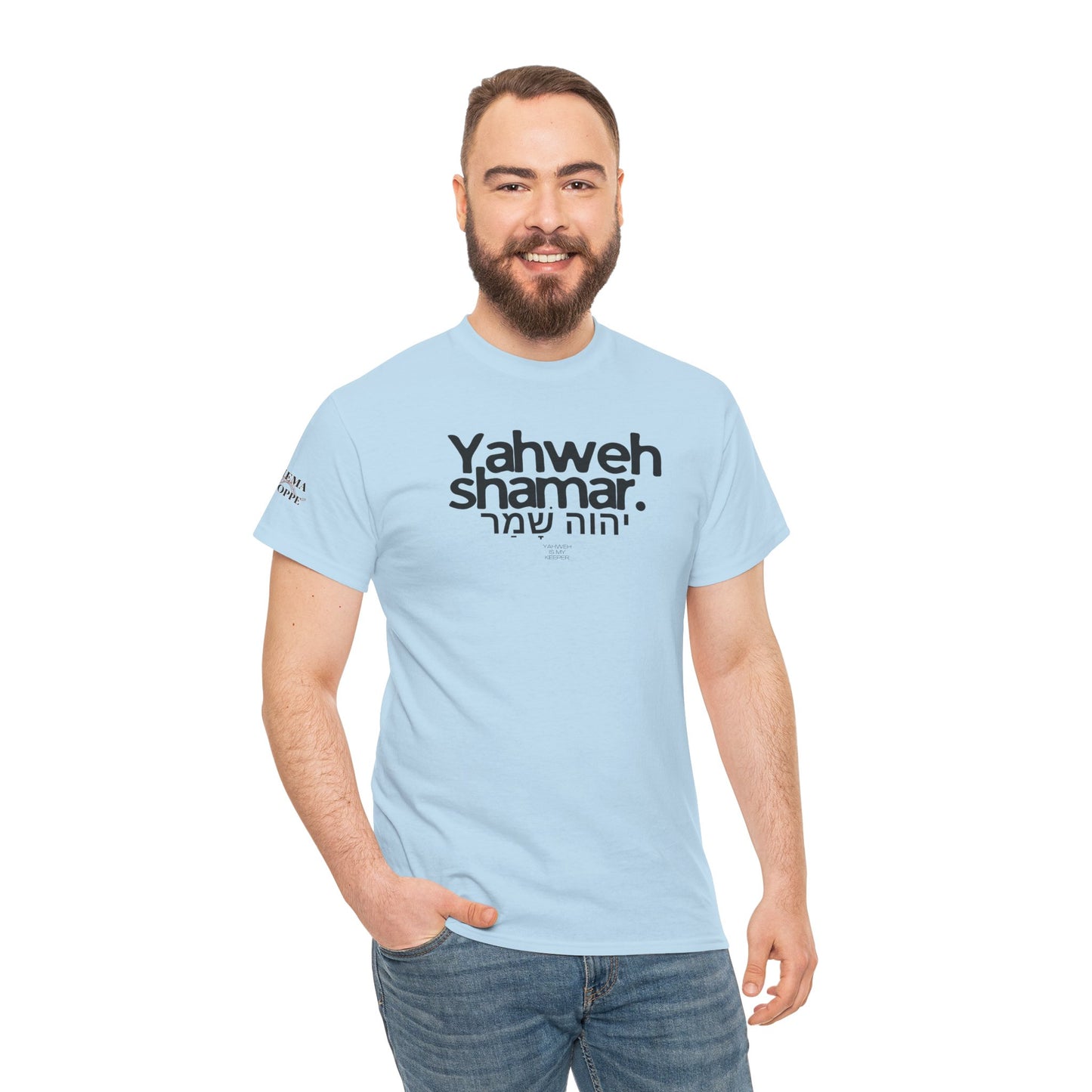 Yahweh Shamar (Yahweh is My Keeper) Unisex tee