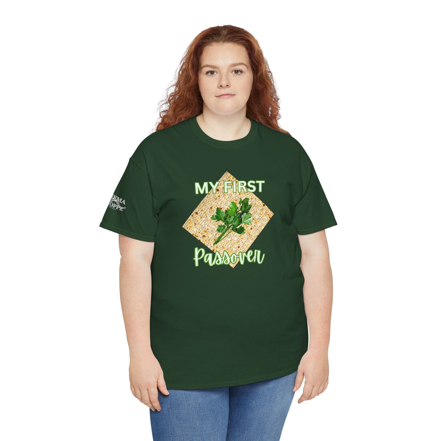 Adults My First Passover T‑Shirt — Seder Matzo & Parsley Pesach Tee