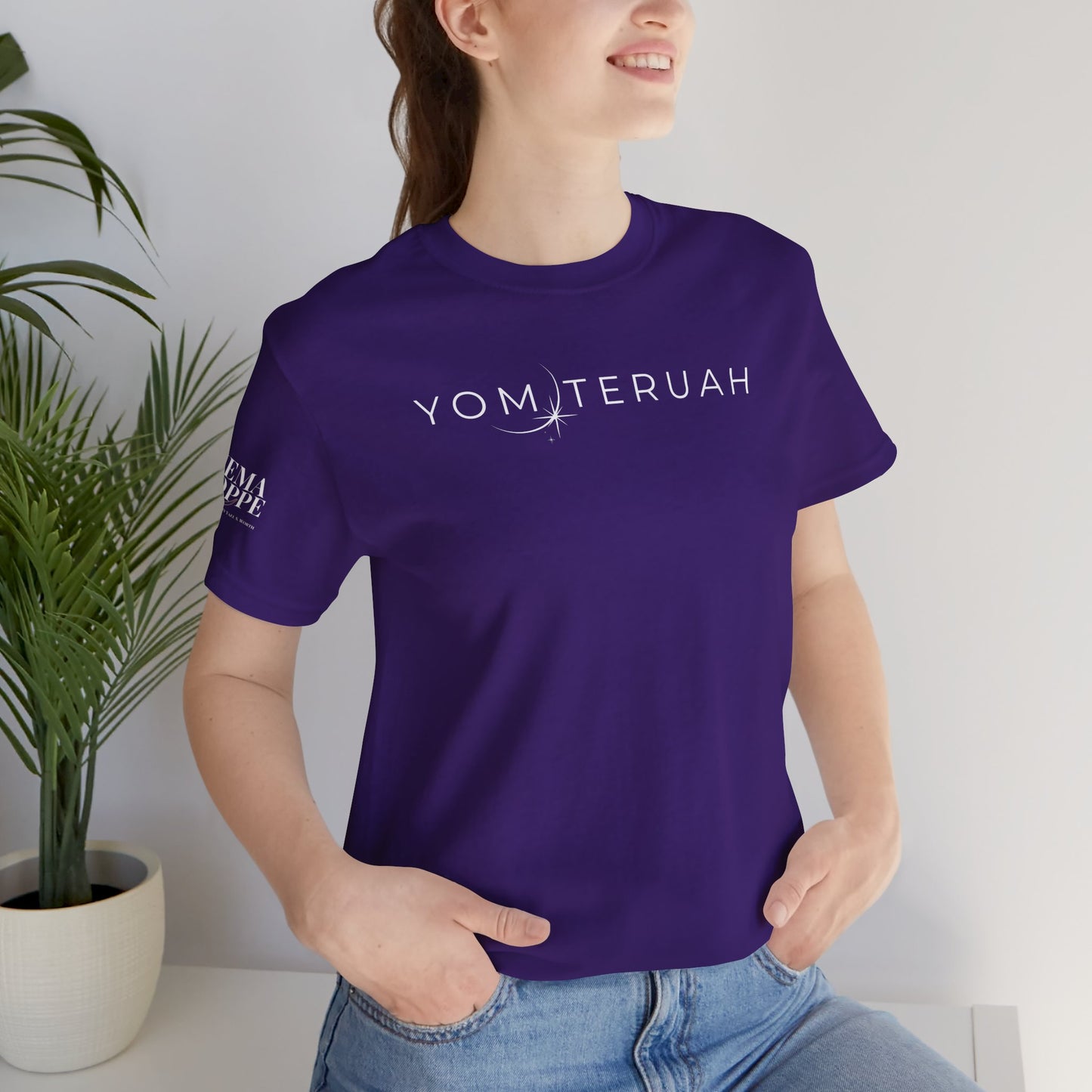Yom Teruah Cotton Tee