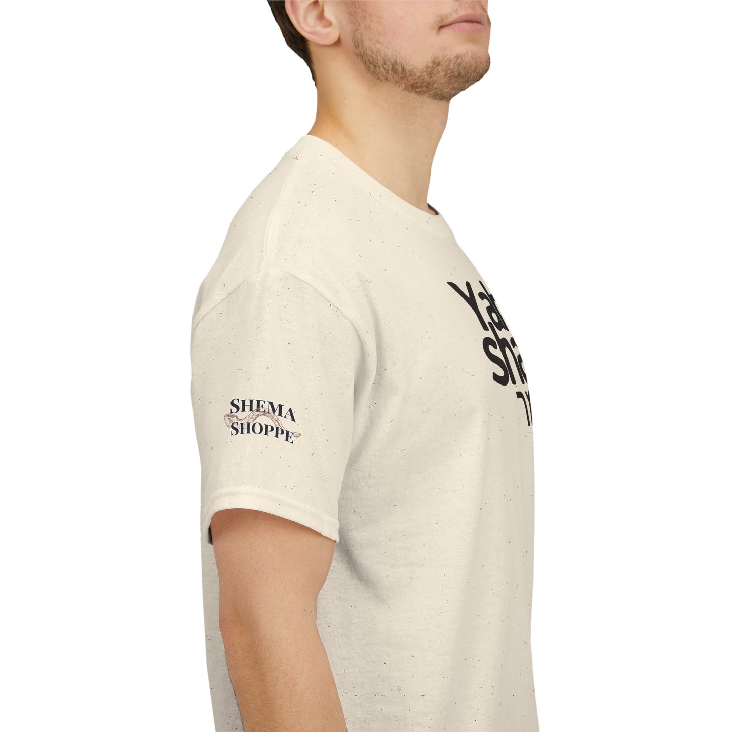 Yahweh Shamar (Yahweh is My Keeper) Unisex tee
