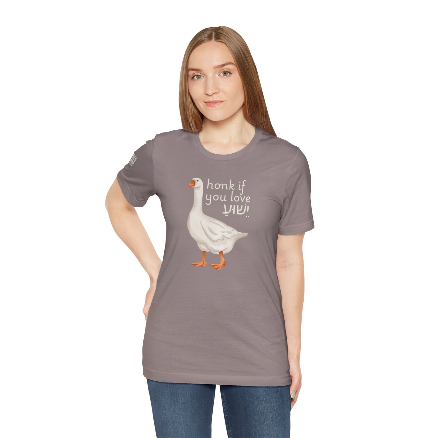 Honk if you Love Yeshua - Silly Goose Tee
