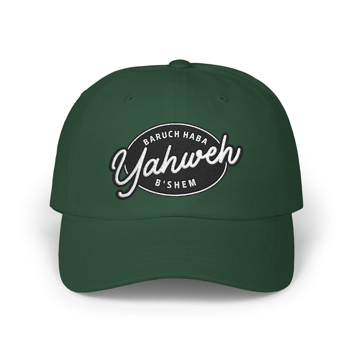 Baruch Haba B'Shem Yahweh Classic Dad Cap, Casual Hat for Daily Wear, Great Gift for Father's Day, Outdoor Activities, Adjustable Cap