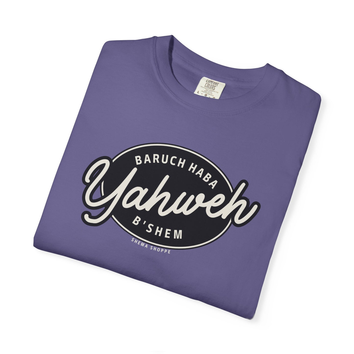 Cotton Tee Baruch Haba B'Shem Yahweh Unisex Garment-Dyed T-shirt