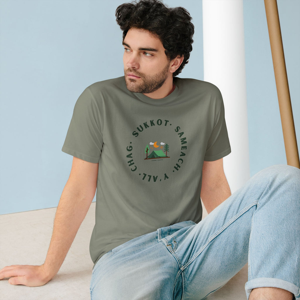 Chag Sukkot Organic Cotton T-shirt