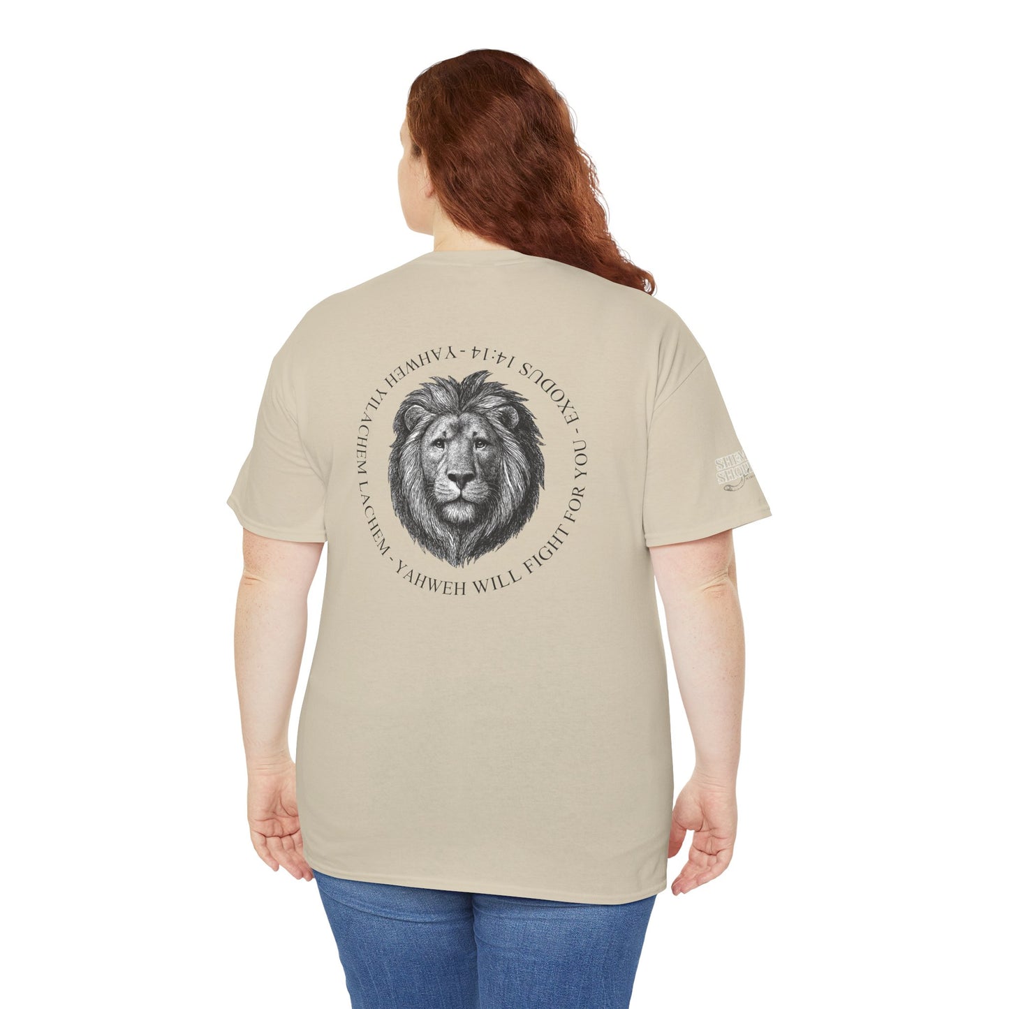 Hebrew Lion Tee — "Yahweh Yilachem Lachem" Inspirational Scripture Shirt Exodus 14:14