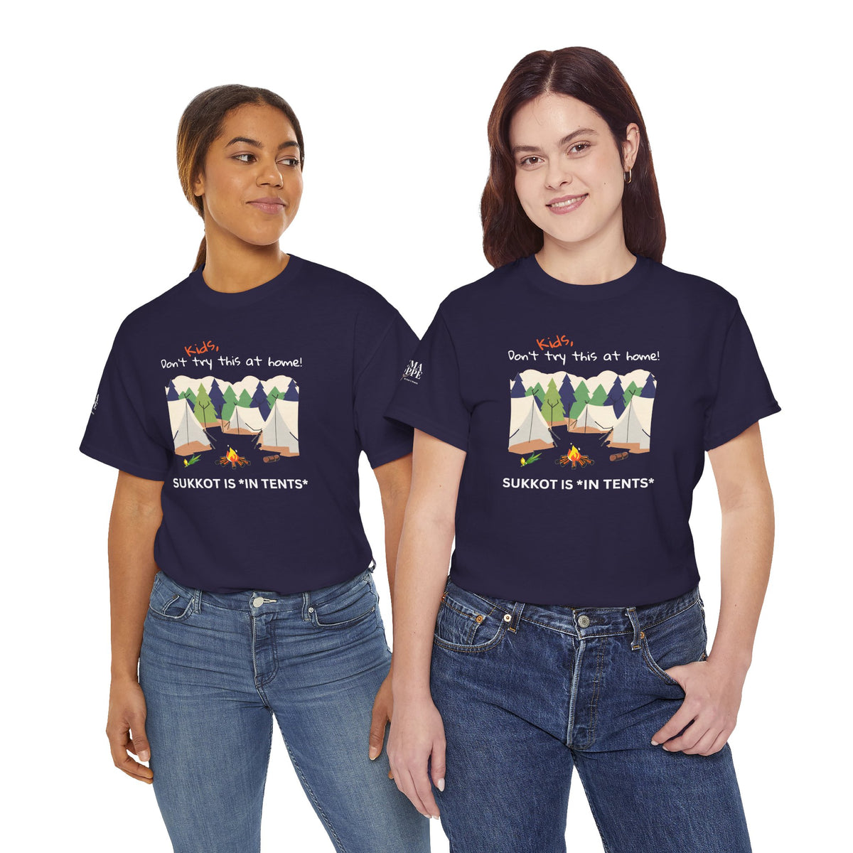 Kids, Don't Try This At Home Sukkot Shirt (dark colors)