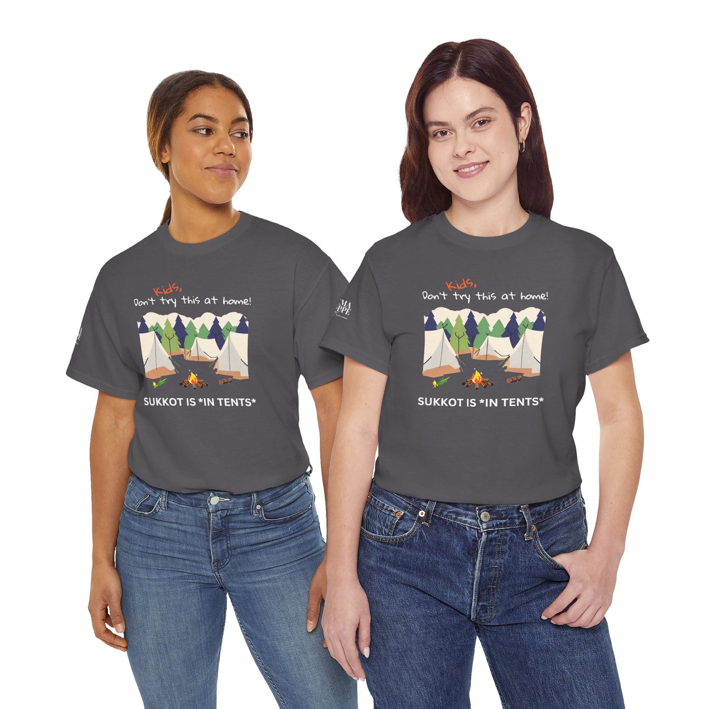 Kids, Don't Try This At Home Sukkot Shirt (dark colors)