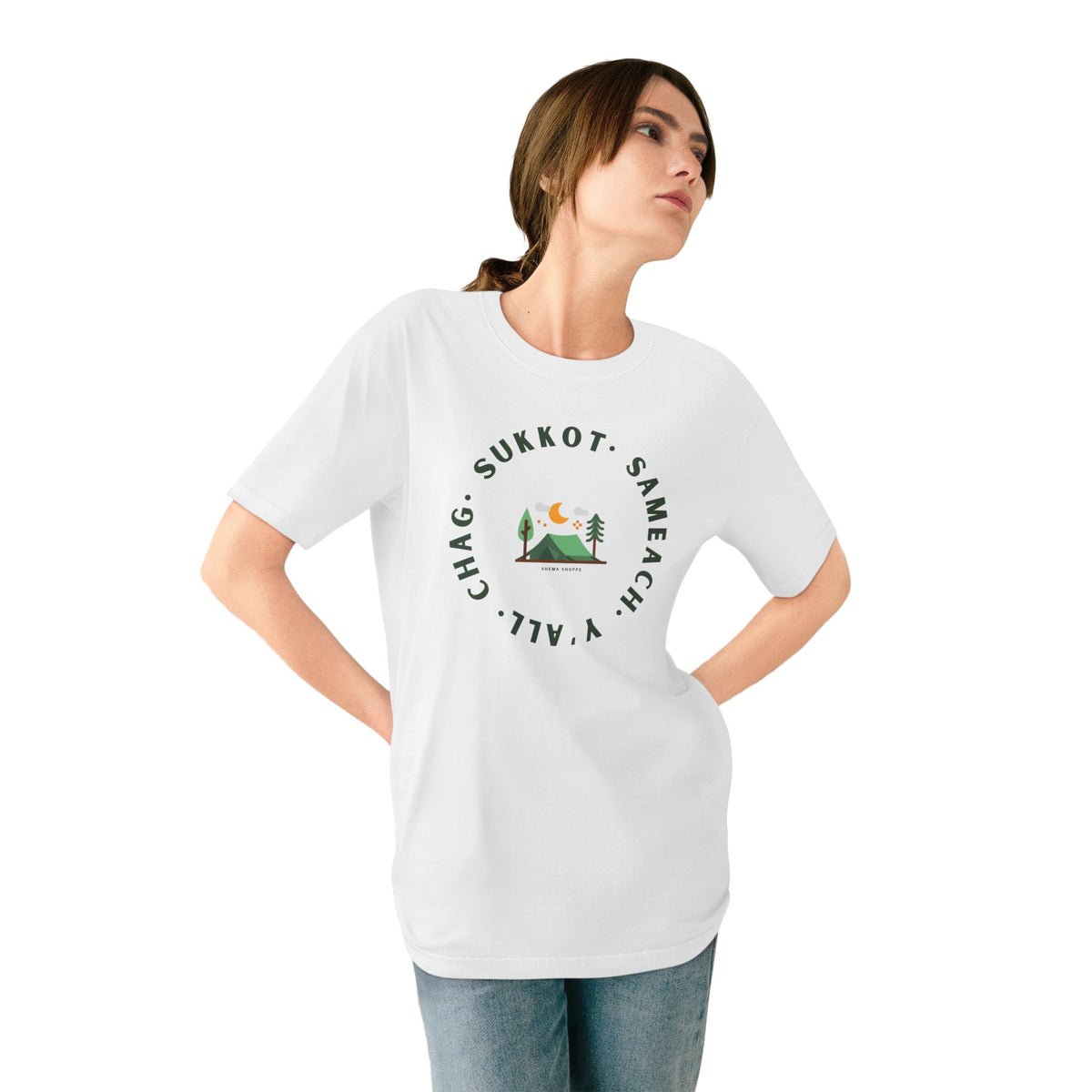 Chag Sukkot Organic Cotton T-shirt