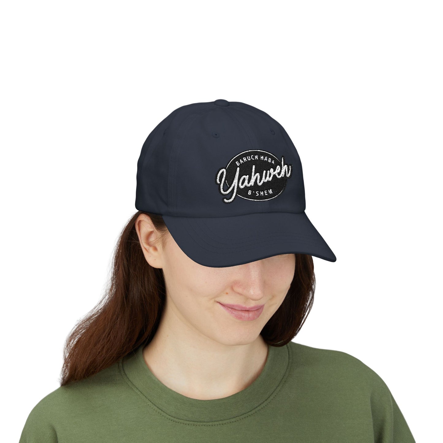 Baruch Haba B'Shem Yahweh Classic Dad Cap, Casual Hat for Daily Wear, Great Gift for Father's Day, Outdoor Activities, Adjustable Cap