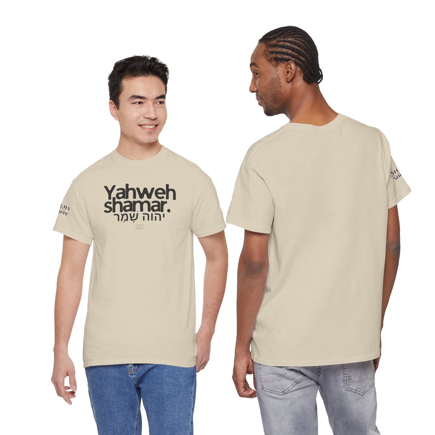 Yahweh Shamar (Yahweh is My Keeper) Unisex tee