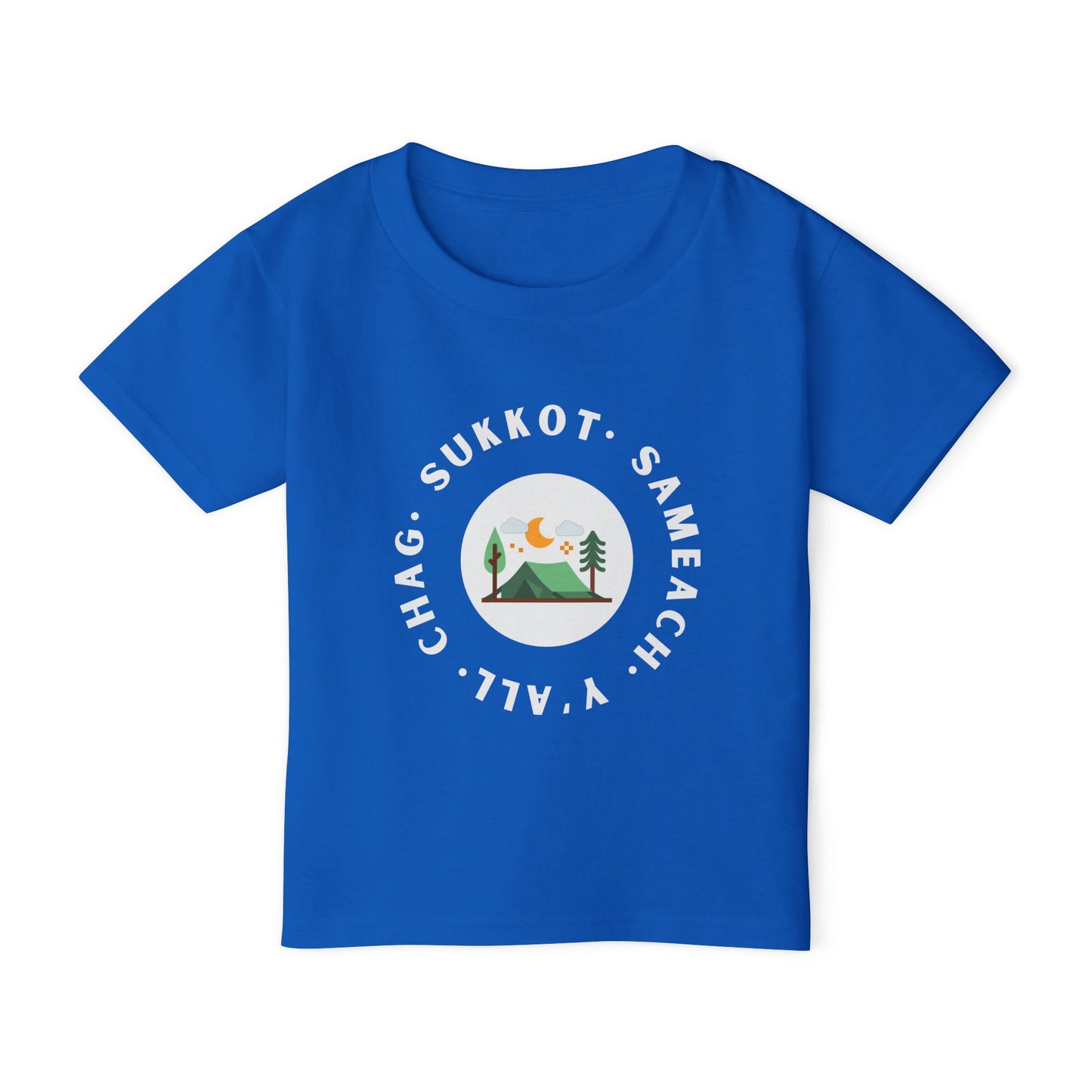 Sukkot Tabernacles Heavy Cotton™ Toddler T-shirt