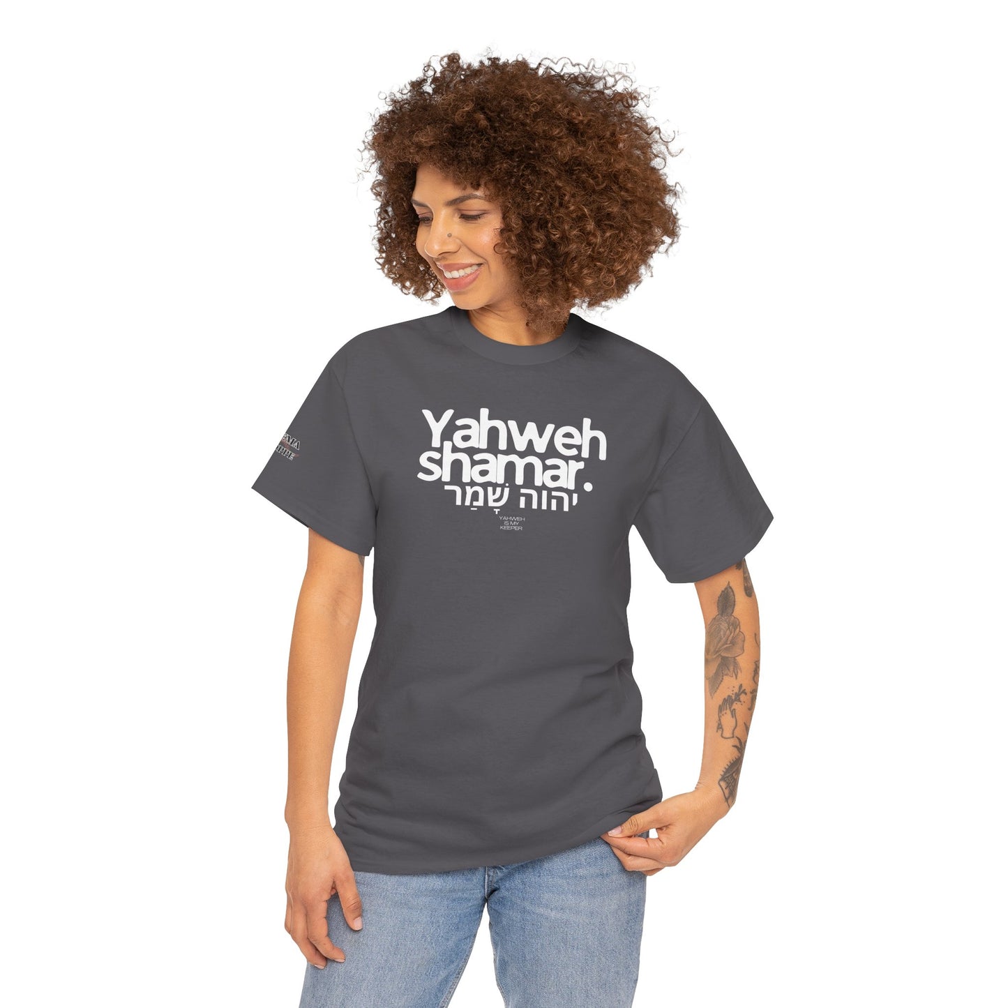 Yahweh Shamar (Yahweh is My Keeper) Unisex tee