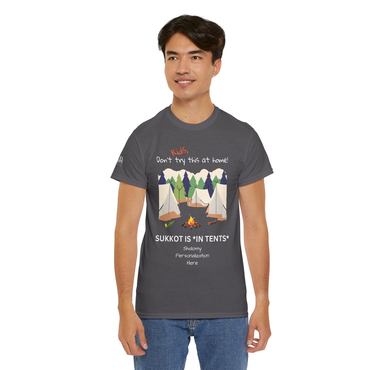 Personalized Kids, Don't Try This At Home Sukkot Shirt, dark colors