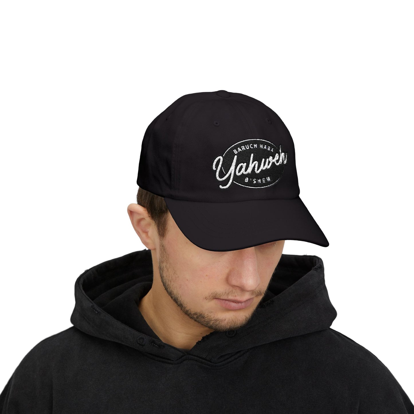 Baruch Haba B'Shem Yahweh Classic Dad Cap, Casual Hat for Daily Wear, Great Gift for Father's Day, Outdoor Activities, Adjustable Cap