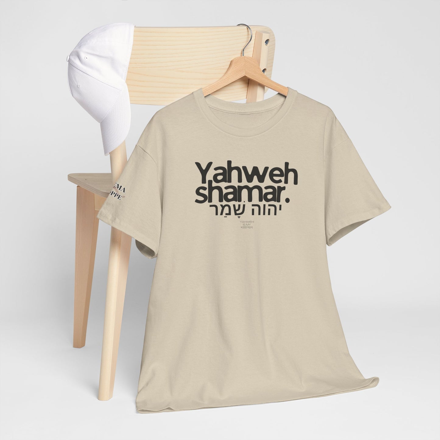 Yahweh Shamar (Yahweh is My Keeper) Unisex tee