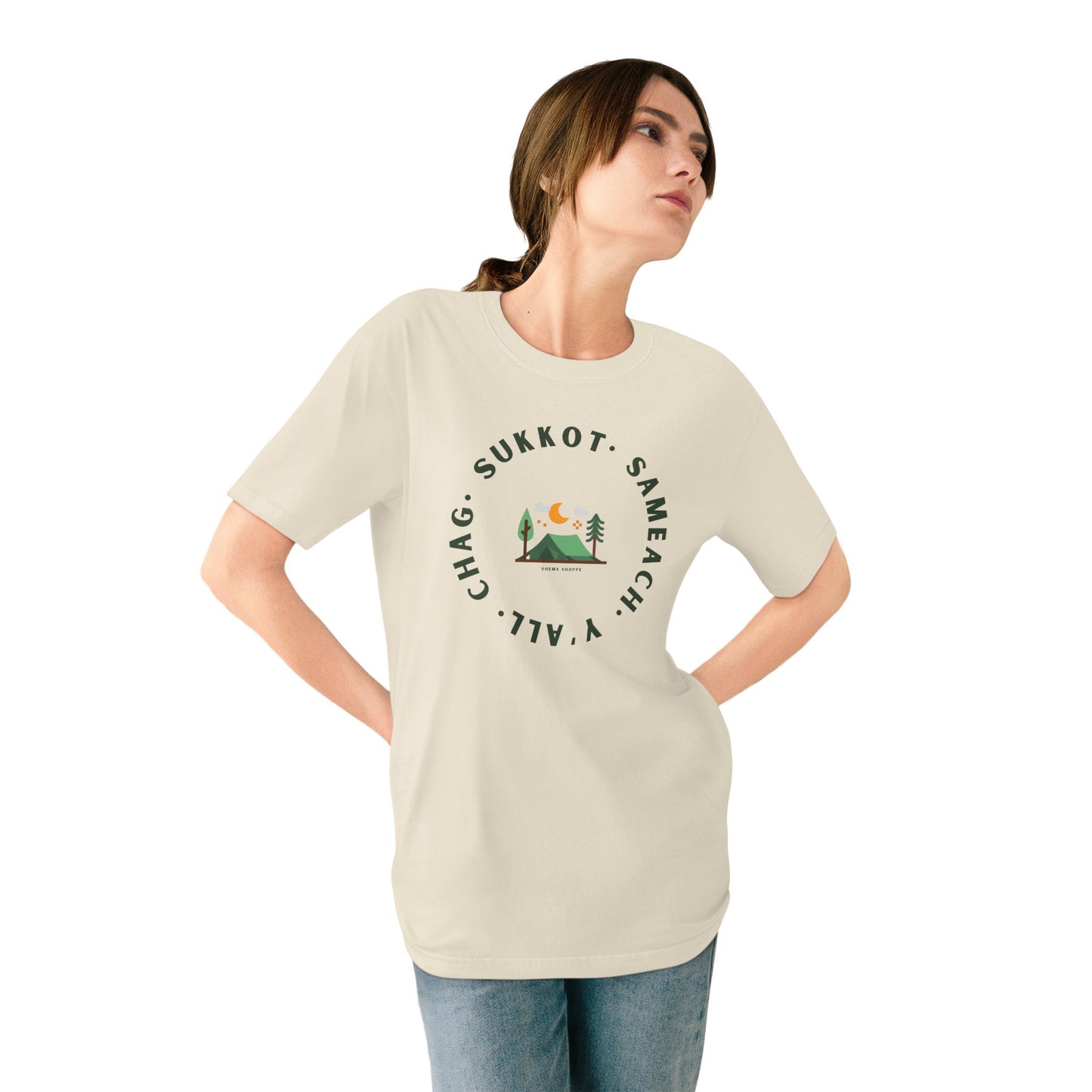 Chag Sukkot Organic Cotton T-shirt