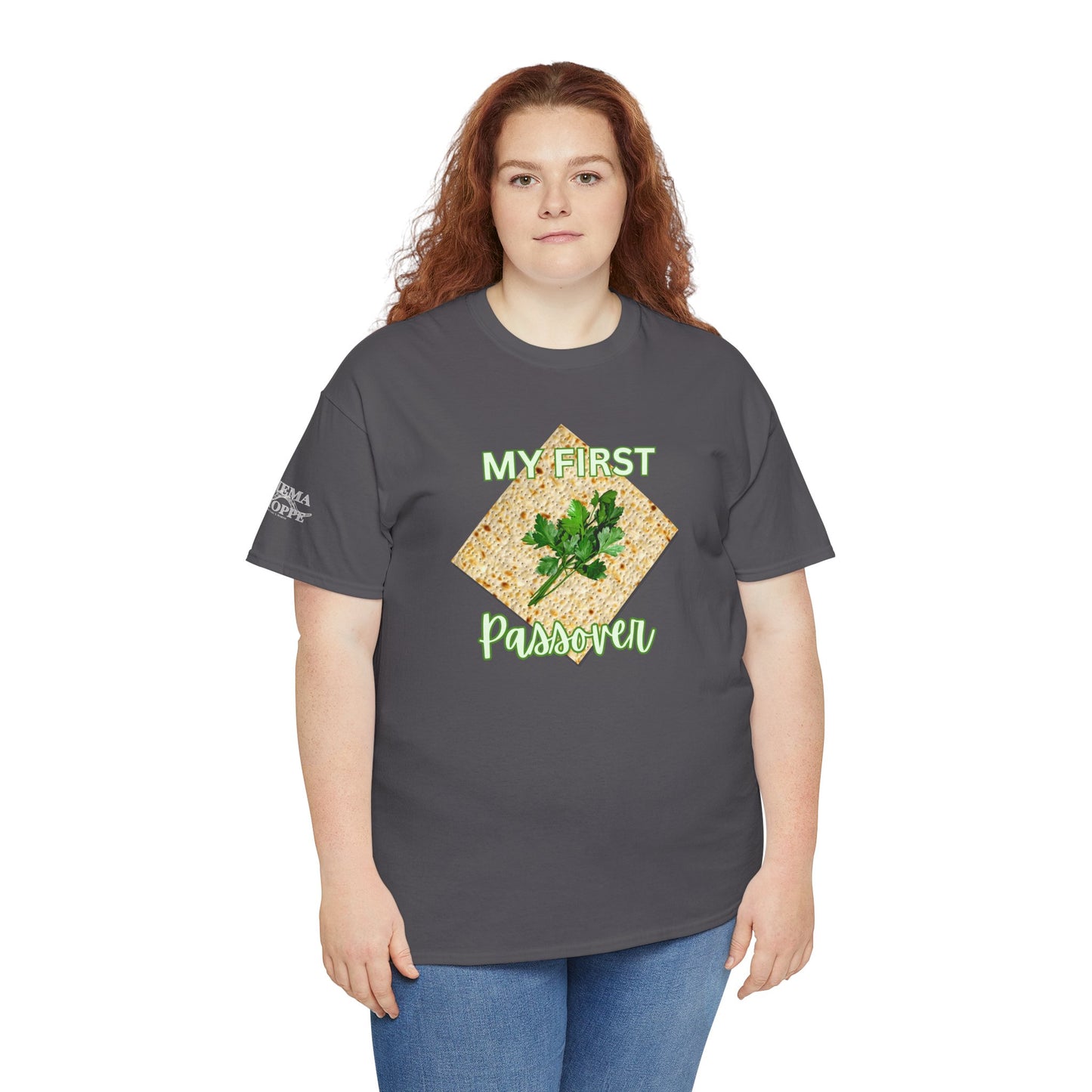 Adults My First Passover T‑Shirt — Seder Matzo & Parsley Pesach Tee