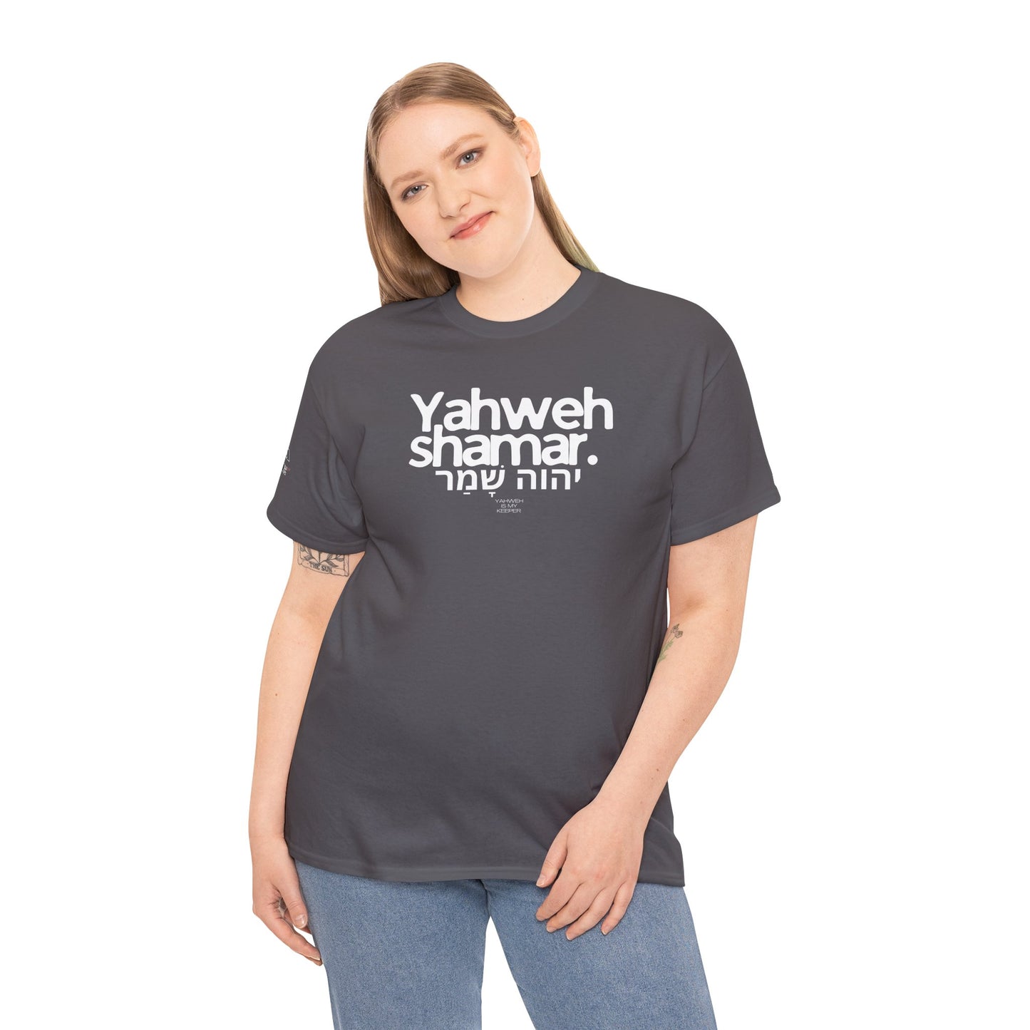 Yahweh Shamar (Yahweh is My Keeper) Unisex tee