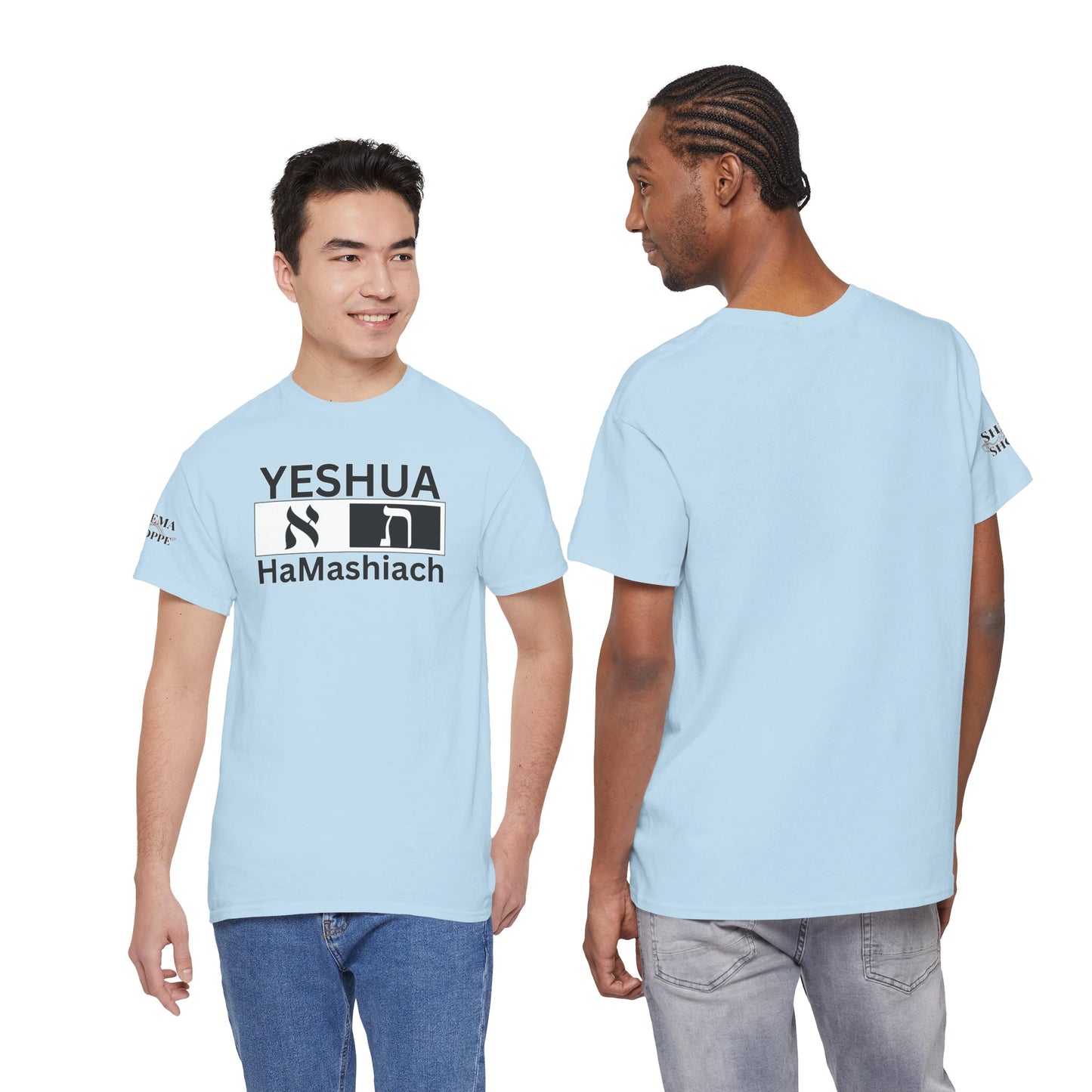 Yeshua HaMashiach Aleph Tav T‑Shirt — Hebrew Messiah Faith Bible Tee