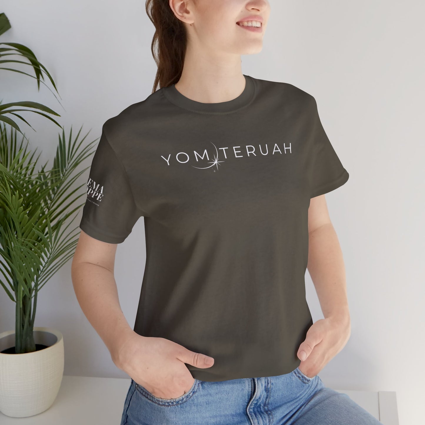Yom Teruah Cotton Tee